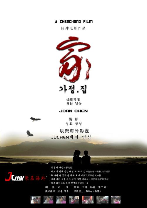 买张韦恩州立学院文凭毕业证